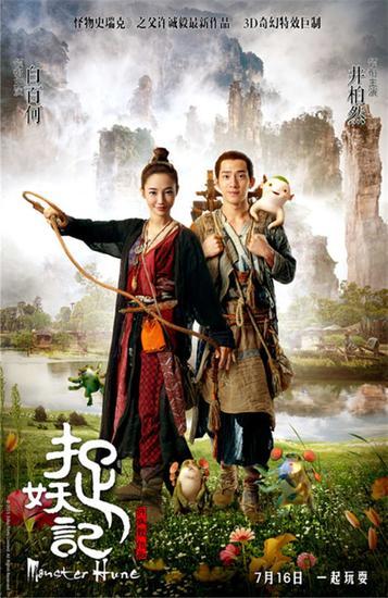 伍斯特学院硕士证书